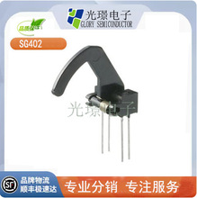 SG-402  ����_�P KODENSHI �����͹�늂����� SG402