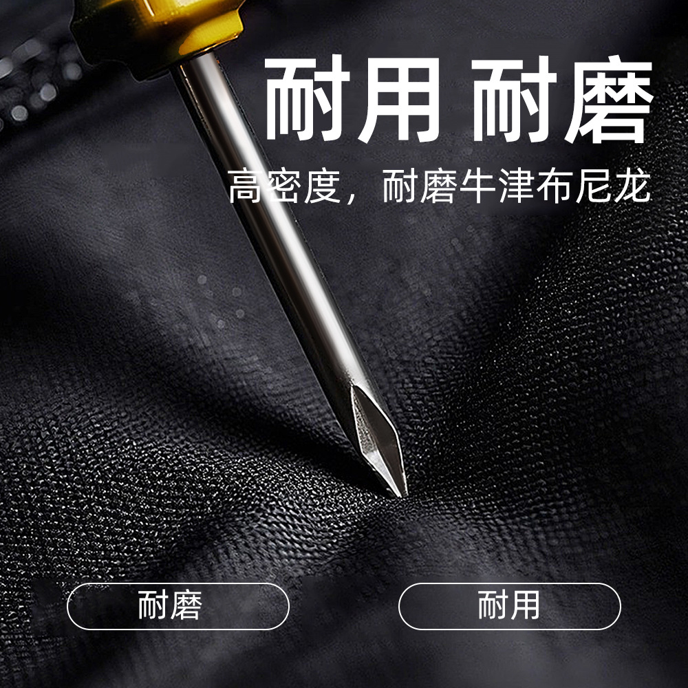 Arisez portable herramientas de hardware bolsas eléctricas bolsas de herramientas portátiles resistentes al desgaste bolsas de almacenamiento de hardware doméstico