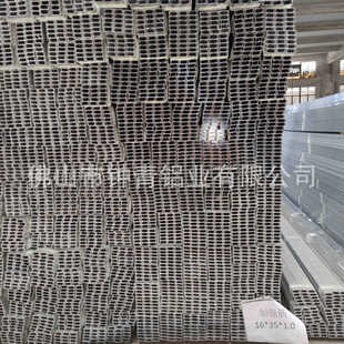 �F؛���XL���X�S�ҳ���20*20*2.0 30*30*2.0 30*15*1.5 70*70*4.0