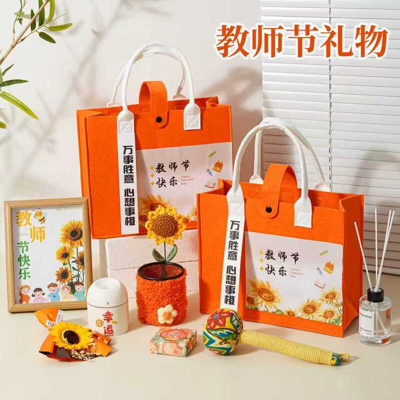 Teacher's Day Gifts, High-End Gift Sets for Male and Female Teachers, 2025 New Creative Souvenirs, Practical Small Gifts Teacher's Day Gifts, High-End Gift Sets for Male and Female Teachers, 2025 New Creative Souvenirs, Practical Small Gifts