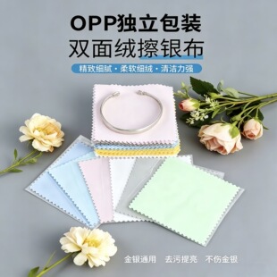 �S�����l���y�� С�ߴ�6*6�錚����坍�� �������b��ӡlogo �Ʒ
