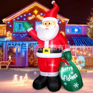 Cross-Border Christmas Inflatable Santa Claus Waving with Gift Bag Inflatable Led Light Luminous Decorative Courtyard Ornaments