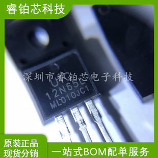 12N65L-TF1-T(CBQ)���bTO-220F1��Ч����(MOSFET) �F؛��� ���D
