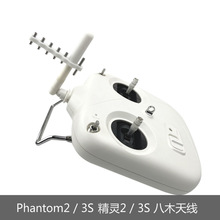 �m�ô󽮾��`2/3S��ľ�쾀��̖�����Ŵ����~�ǆ��쾀�����b�ؾ��x