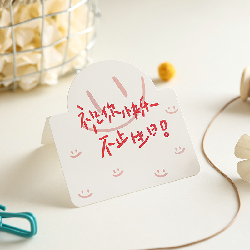 Feliz cumpleaños creativo deseos de cumpleaños tridimensionales tarjetas de felicitación creativas floristas horneaderos mensajes simples tarjetas pequeñas