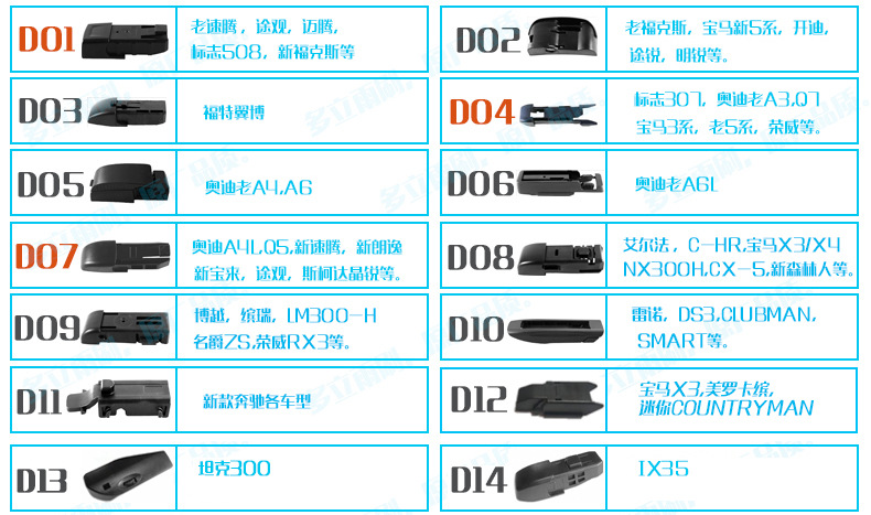 接头.jpg