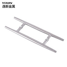 玻璃门拉手304不锈钢大门把手酒店可用门控手柄