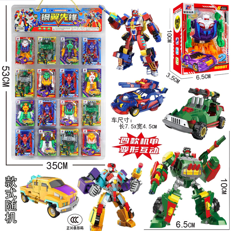 Robot transformable para niños, coche, tanque y avión, educativo