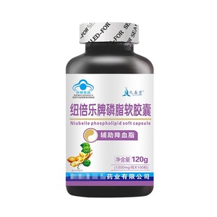 ��һ�����l���Ŵ��ü~��������֬ܛ�z��100���o����Ѫ֬