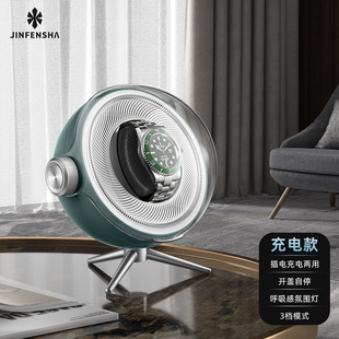 Self-Winding Watch Automatic Watch Box Watch Shaker Swing Chain Small Mechanical Watch Watch Turner Storage Box