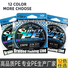 ����300��500��8�������R�~����ҧ����~�����l�O����