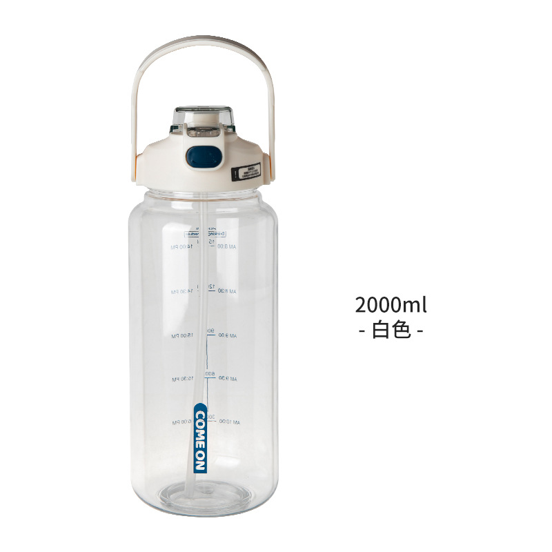 Mingtong 2387 taza de plástico de gran capacidad 2000ml correa elegante taza de plástico portátil coreana Internet Celebrity Plastic Cup