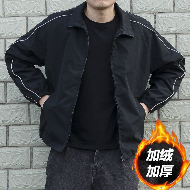2024 Autumn and Winter New Korean Loose fleece-lined Jacket Men's Lapel Cardigan Fashionable Windbreaker Jacket fleece-lined All-match
