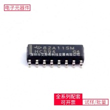 74 SN74HC594DR SOIC-16 CH7517A-BFI GD32F205RCT6 ADM1278-1ACP