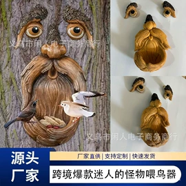 金属工艺品;树脂工艺品;创意礼品套装