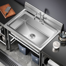 商用不锈钢水槽手工单双三槽厨房洗菜盆洗手盆洗碗水池带支架家用