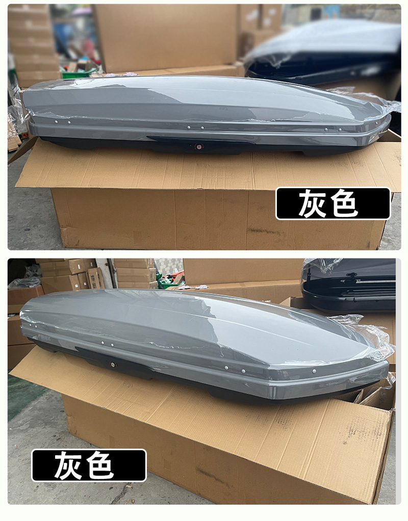 Carbon Fiber Car Roof Luggage Box Suv Super Large Capacity Double-Opening Anti-Theft Lockable Camouflage High-Gloss Color Car-Mounted