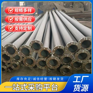 304不锈钢直缝钢管焊接卷圆坡口法兰盘水利工程201不锈钢焊接管