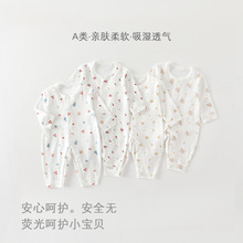 �냺�B�w���ļ�����������������������b�L��W��͸���B�w��