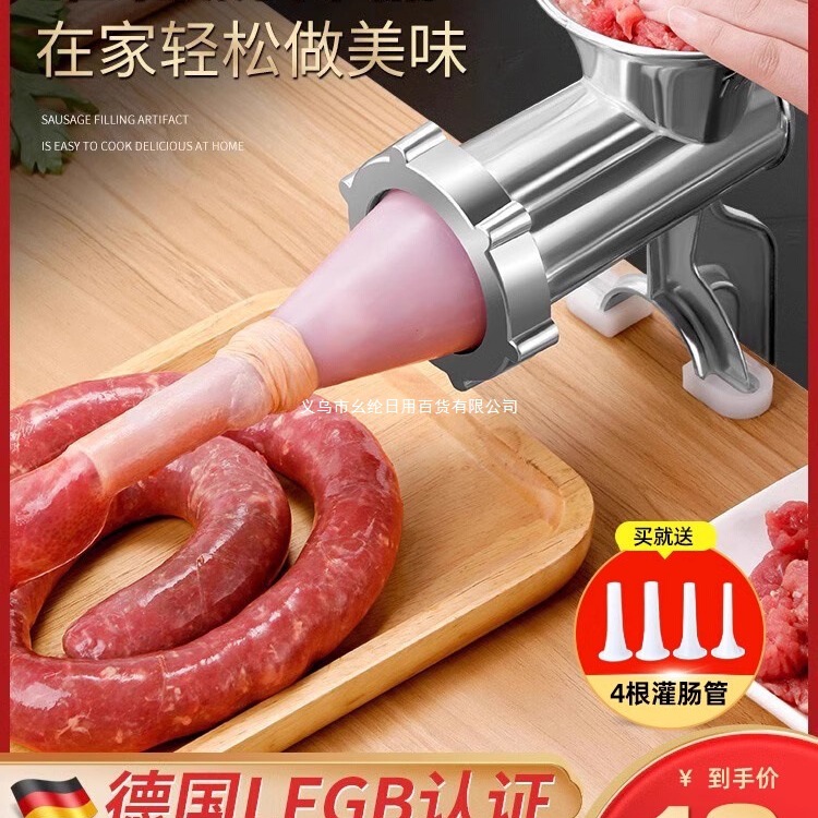 Máquina de llenado de salchichas, máquina de enema doméstica, máquina de enema de carne picada manual, herramienta de embalaje de salchichas, máquina de envasado de salchichas en latas