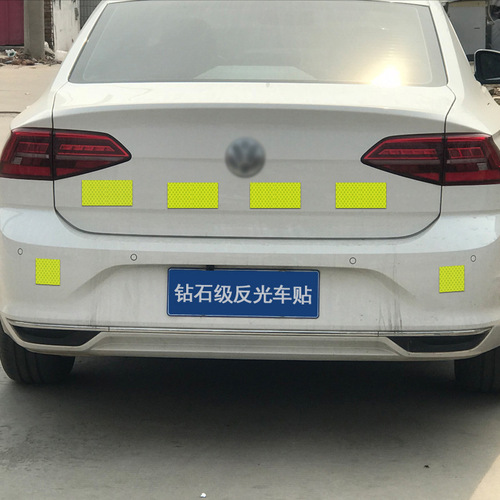 Reflective stickers for cars, motorcycles and electric vehicles at night, rectangular car reflective stickers, 10 pieces in a pack, dropshipping