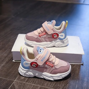 Real Soft Leather Baby Shoes 2025 Spring & Fall New Kidsren's Toddler Shoes Boys and Girls Breathable Mesh Functional Sports Shoes