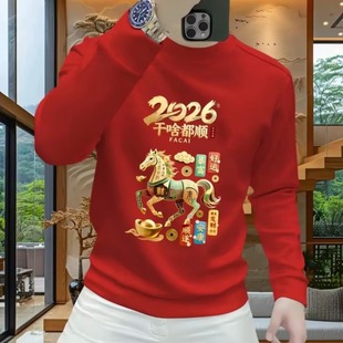 �R���ɶ��혶����Zӡ���tɫ�A�I�ӽq�l�����L��r�������ٴ�����