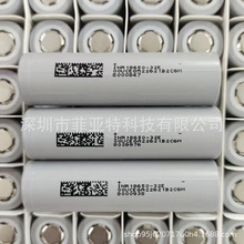 AƷDMEGC/�|��18650 32E 3200mAh 3C ����늄�܇�������Ͳ�늳�
