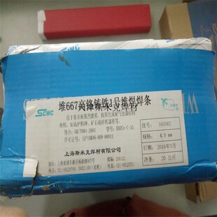 �T�F1���lEDZCrC15���l�t��̖-D667��ĥ���l-�Ѻ��Ϻ�