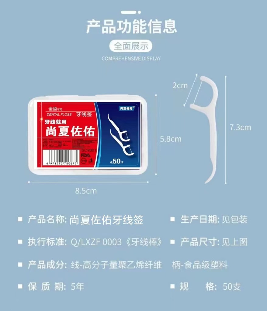 微信图片_20221125123435