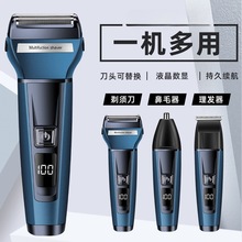 �羳����ʽ����һ���@늄���횵���ʿ�κ����๦�ܼ������l�����b