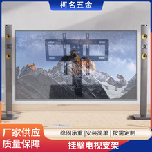 Һ���ҕ�C֧�ܵ��������f��ͨ���ҕ�C���������_��̨ʽ������