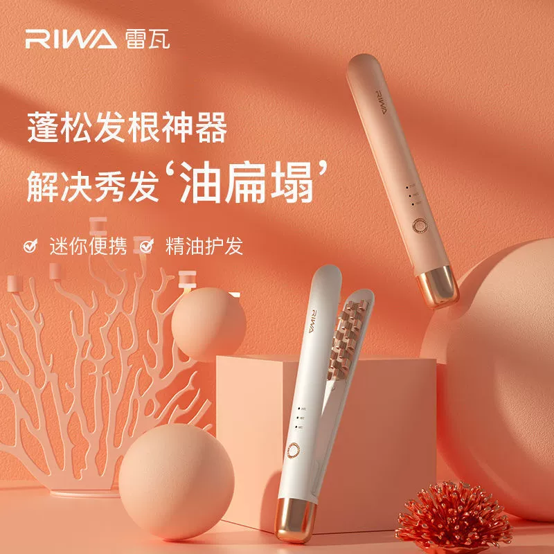 Rewa мини-зажим для завивки кукурузы, электрическое устройство для завивки волос, подушечка для головы, щипцы для завивки корней волос