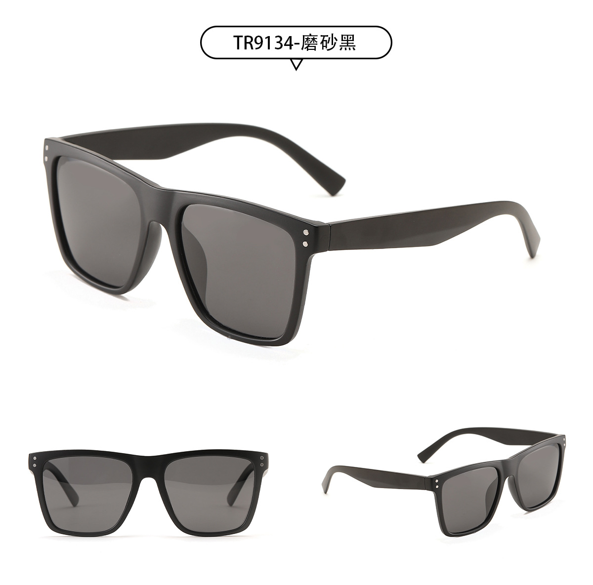 Wuhuama Glasses Tr9134 Polarized Tr90 Large Square Frame Korean Style Big Face Personalized Sunglasses Female Sunglasses Men display picture 5