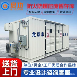 路障;出入口机;升降路桩