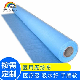 其他无纺布;纺粘无纺布;水刺无纺布