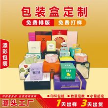 VݰbжƲʺСӡˢ׿yп۵׺wCж