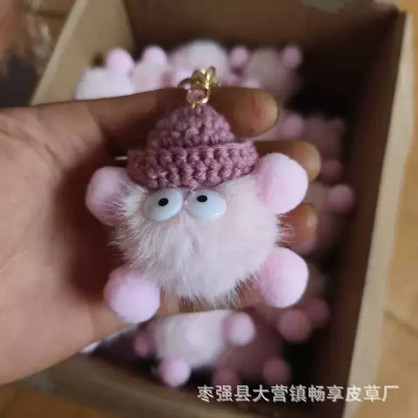 Pink·Bean Paste Hat