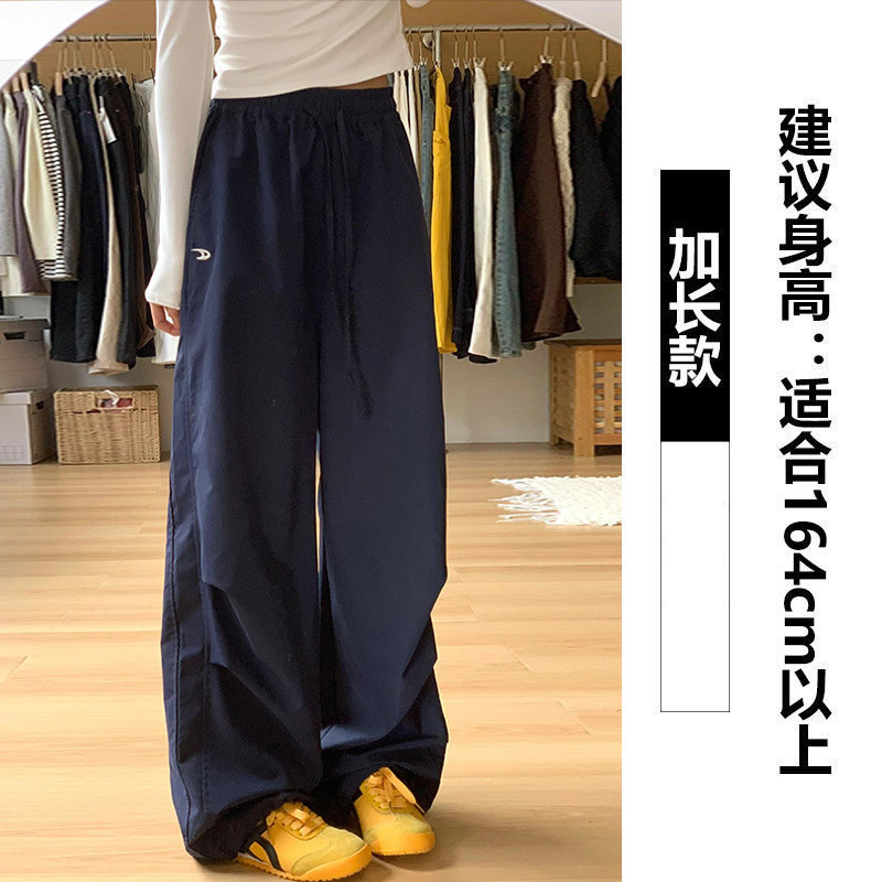 藏青色工装裤女春夏季2025新款宽松直筒休闲速干小个子刺绣阔腿裤|undefined