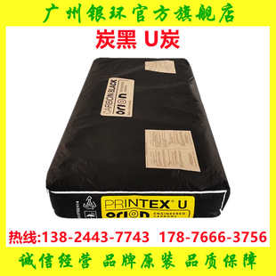 ��Դ�^�F؛���W��¡U̼�� �߼��� ���ωT������ͨ�� 10KGֱ��