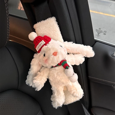 Car Ornaments Interior Cute – Seat belt shoulder pad