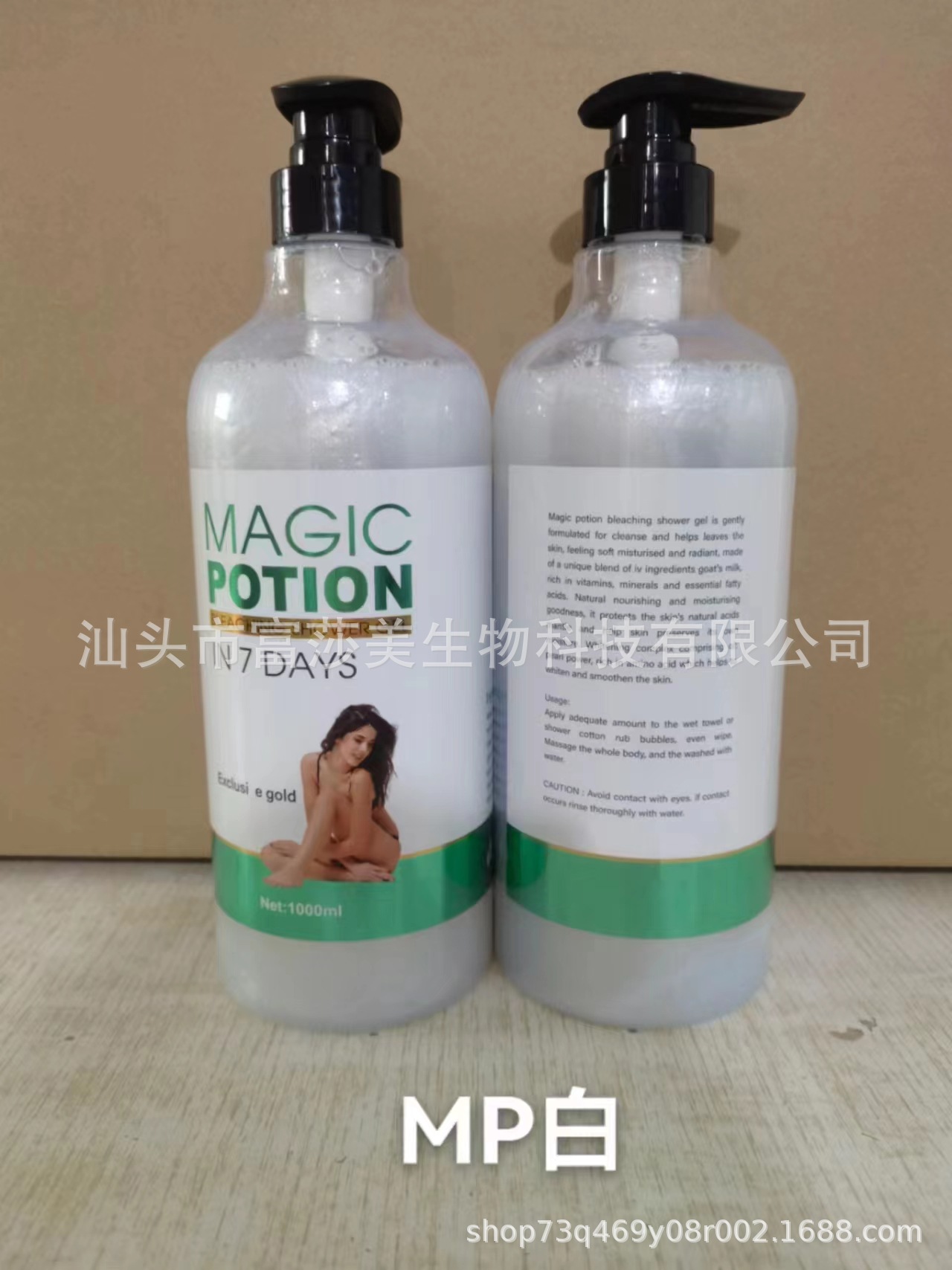 7147f8a32a73de87d7e7d499425092