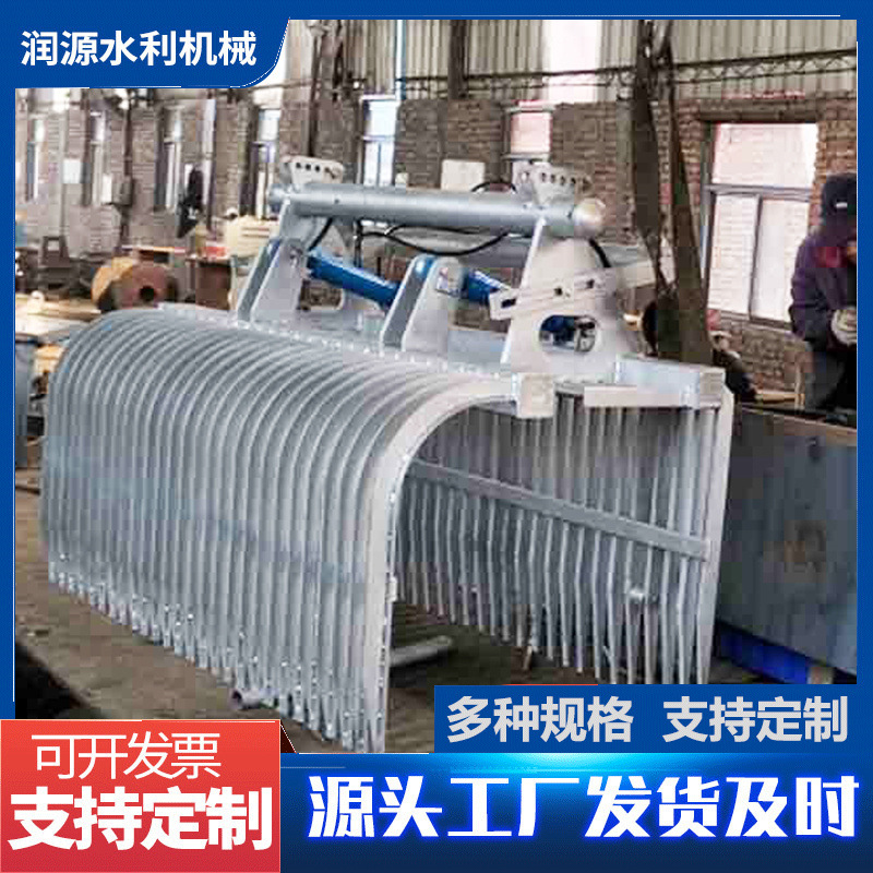 回转式格栅清污机  雨水格栅 机械格栅清污机 液压抓斗清污机