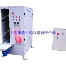 �����~Ƭɰ���CHS-136B