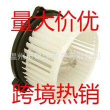 ����ֱ�����ķ�� �����ڷ��� 87103-20160