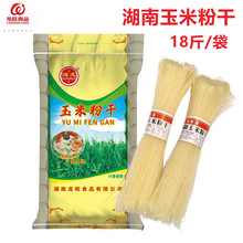 �����r���خa���׷۽z�ֹ��s�Z�������׾��ɼ�����֬�ۗl�������l