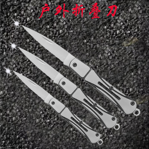 Factory Direct Wholesale Stainless Steel Multi-functional Outdoor Folding Knife Camping Household Wild Edge Knife