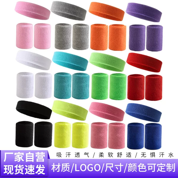 Sports Headband, Wristband and Sweatband Three-Piece Set, Running Fitness Yoga Sweat-Absorbent Headscarf, Sweat-Wiping Towel, Hairband and Headband