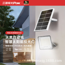 ۘOܑ̫ͥԺrˮБled·