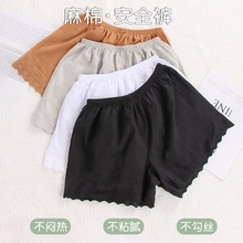 棉麻安全裤女薄款防走光外穿保险短裤花边夏季宽松打底裤抖音代发